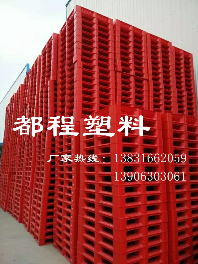 塑料托盤“以塑代木"有哪些優勢？