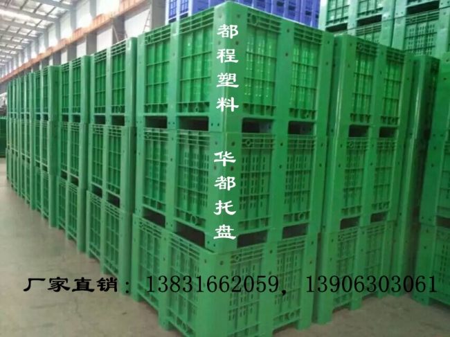 塑料周轉(zhuǎn)筐能用多少年？